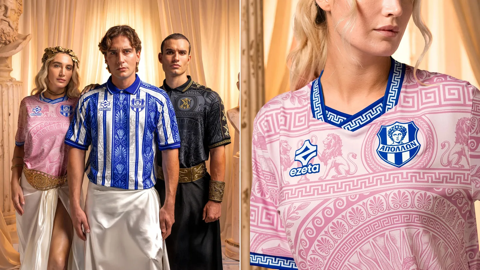 Apollon Smyrnis için tasarlanan pembe, mavi beyaz ve siyah futbol formaları